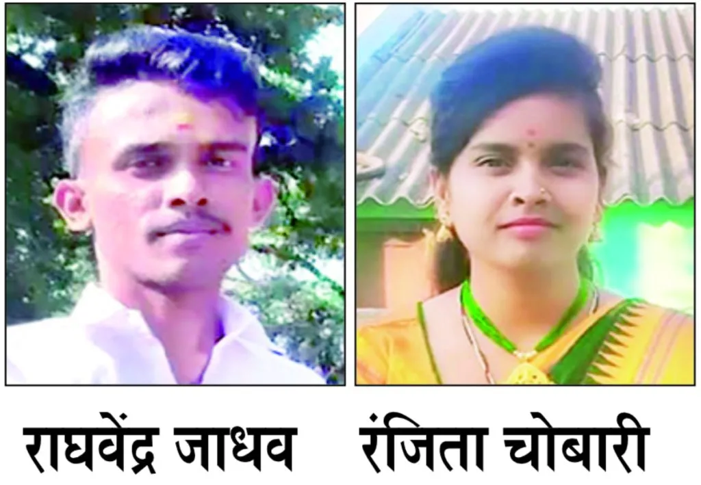 Couple commits suicide due to fear of separation