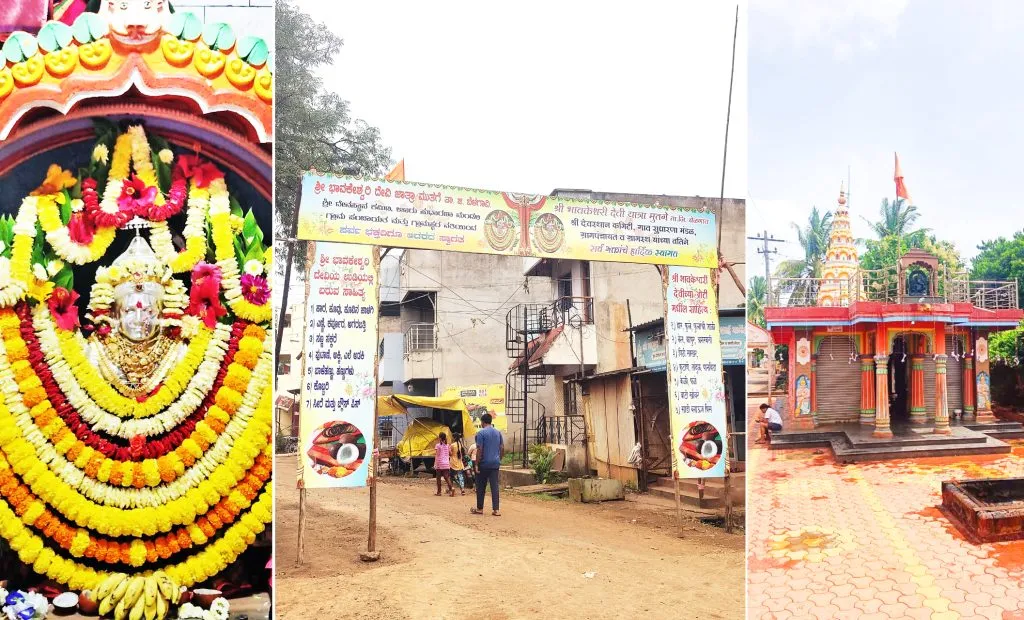 Villagers ready for Bhavekeshwari Devi Yatra