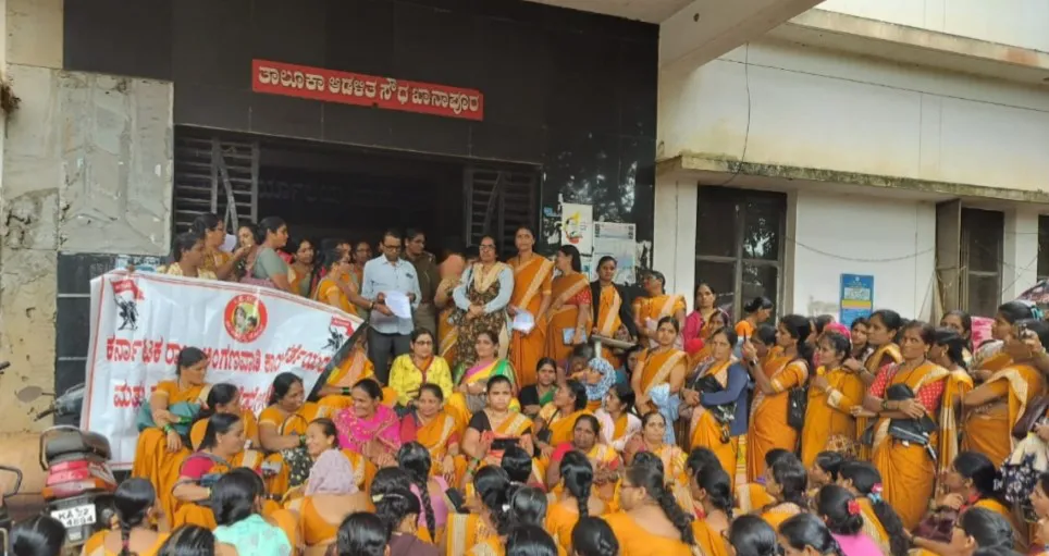 Trade unions march to Tehsildar's office