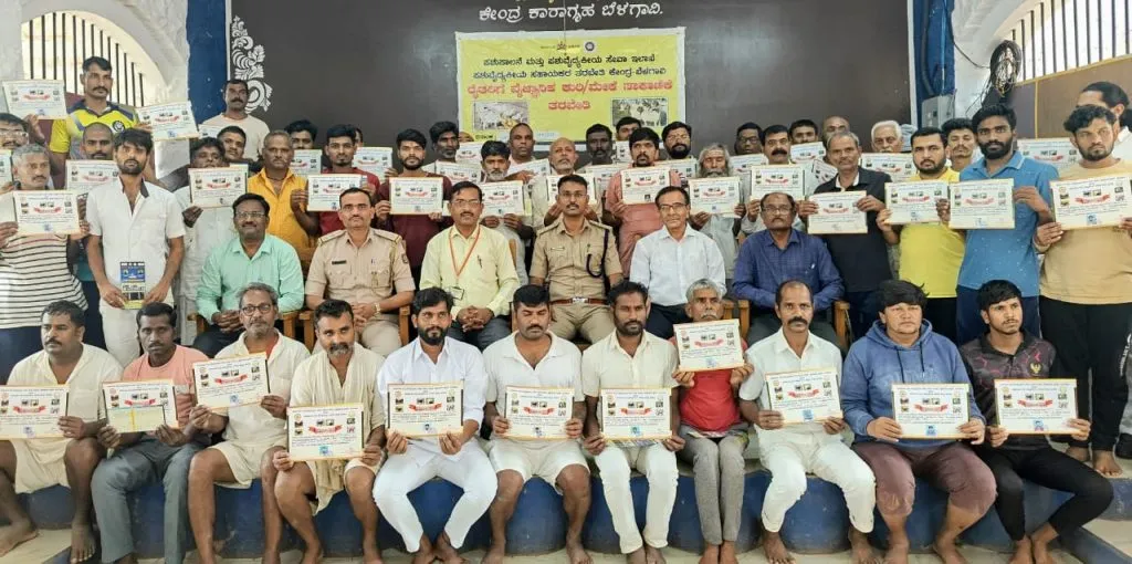 Goat rearing lessons for prisoners in Hindalga jail