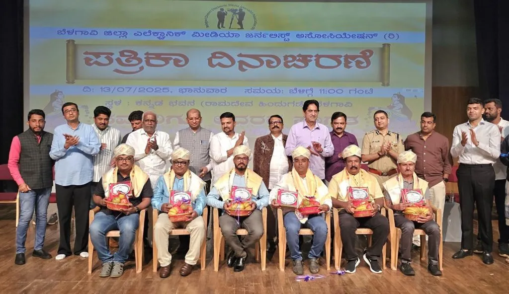 The role of media in society is important.