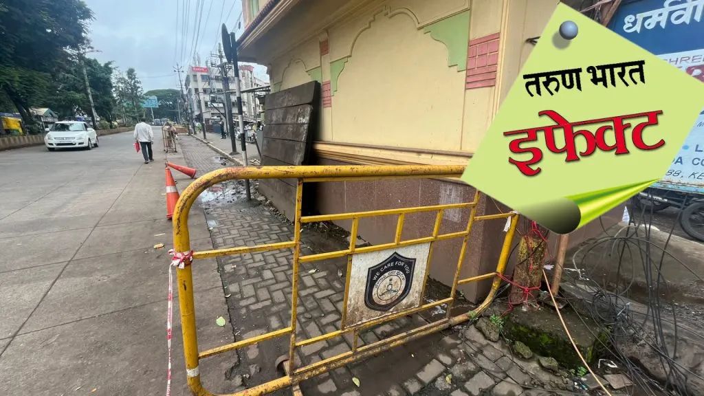 Barricades again up to Yande Khoot-Dharmavier Sambhaji Chowk