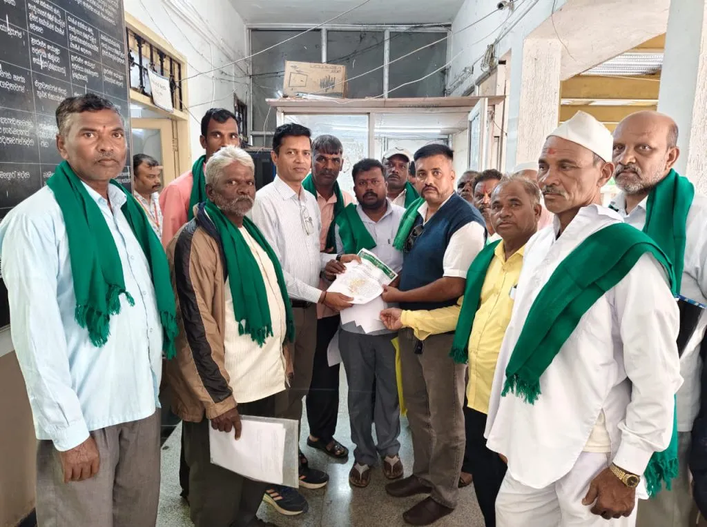 Yogi Shetkari Seva Sangh's statement to the District Collector