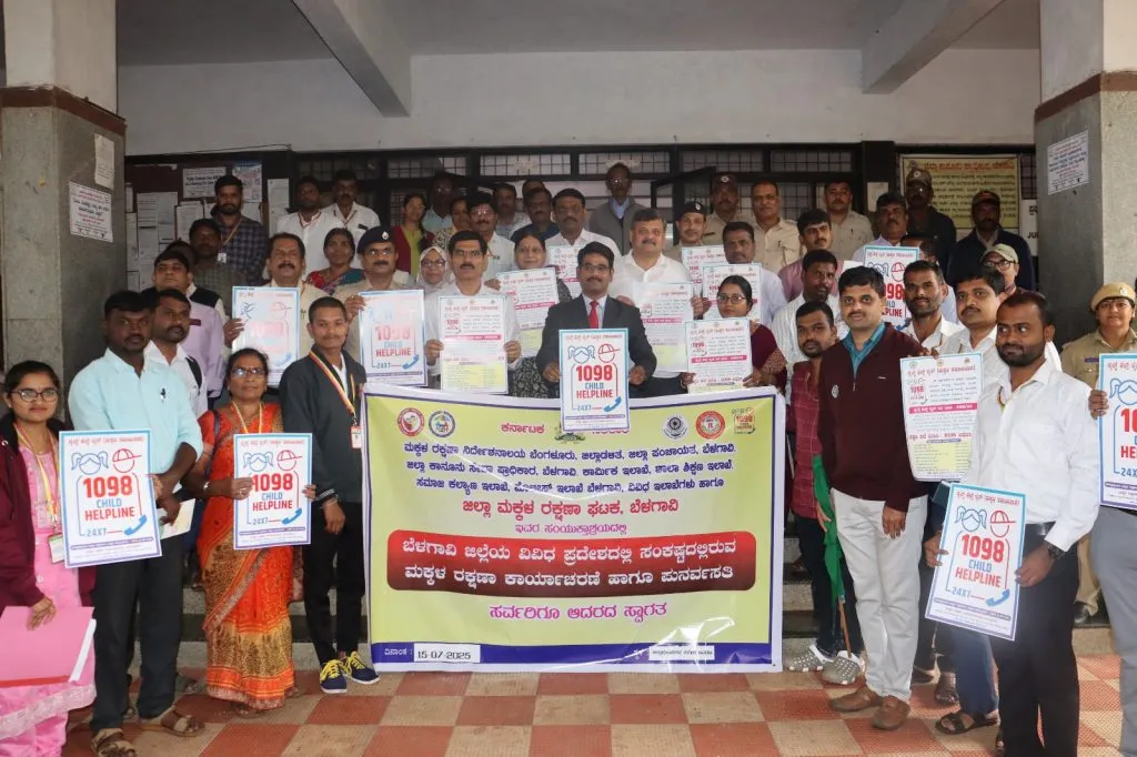 बाल संरक्षण समितीतर्फे शहरात बालकामगार शोधमोहीम अभियान Child Protection Committee launches child labor search campaign in the city