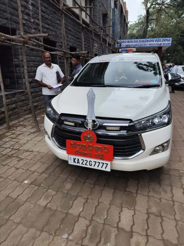 Delay in paying bill: District Collector's vehicle seized