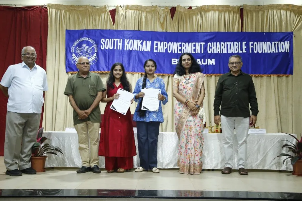 एसकेई संस्थेचे कार्य वाखाणण्याजोगे The work of SKE is commendable.