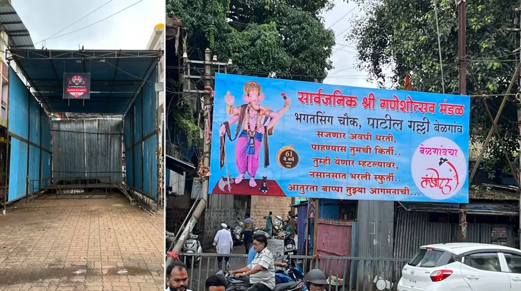 Ganeshotsav Mandals start constructing pavilions