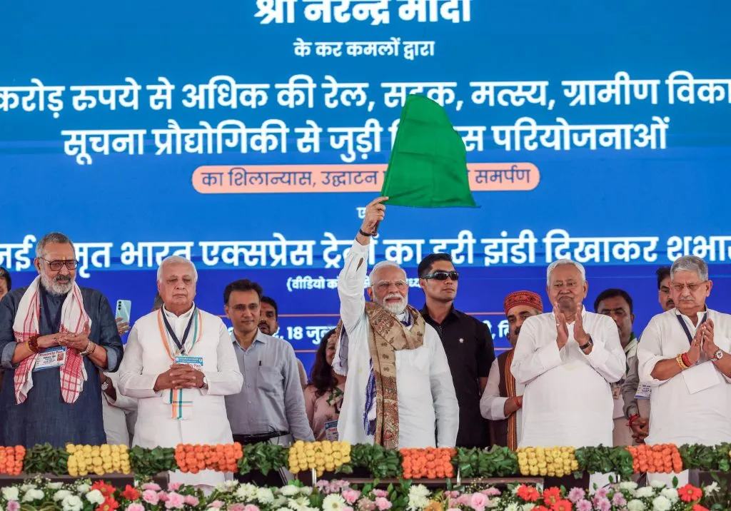 The trumpet of Bihar elections has been blown.