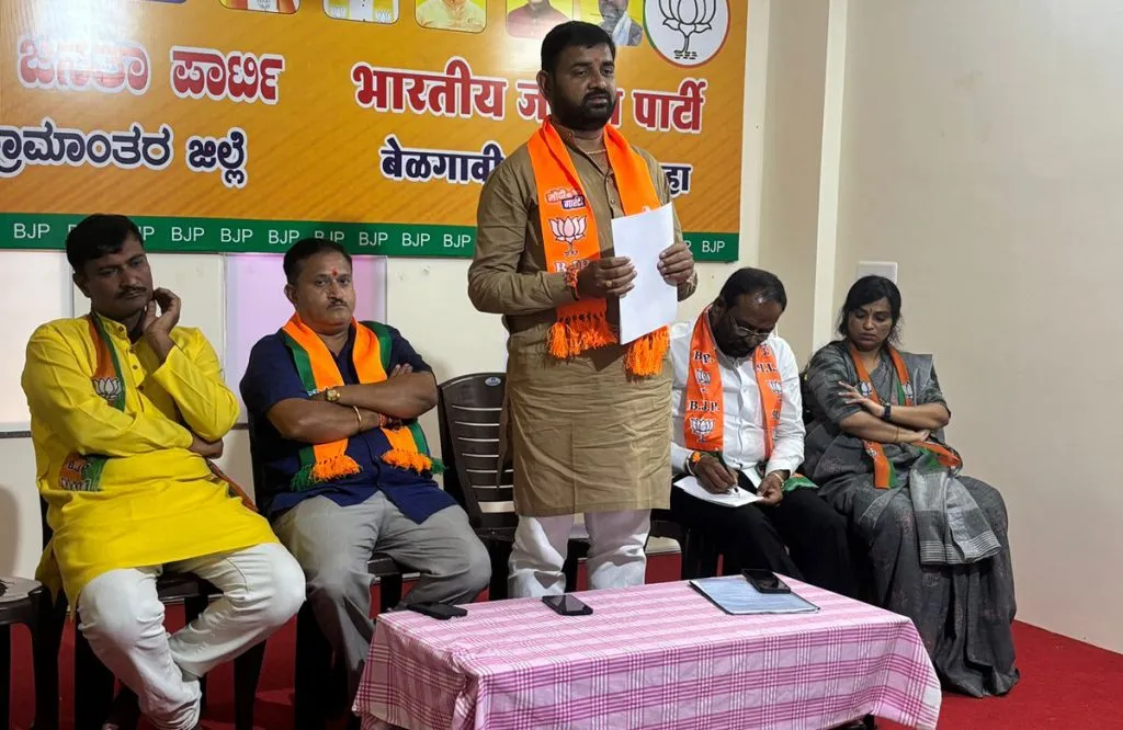 Start preparing for the district and taluka panchayat elections.