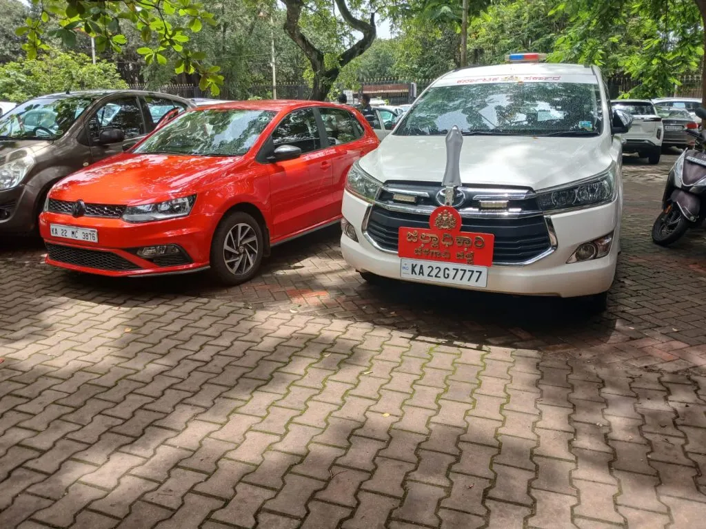 स्थगिती अर्जावर आज उच्च न्यायालयात सुनावणी Give the bill to the contractor and the vehicle to the District Collector!