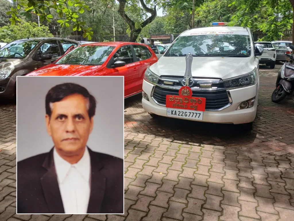 Auction the seized vehicle of the District Collector.