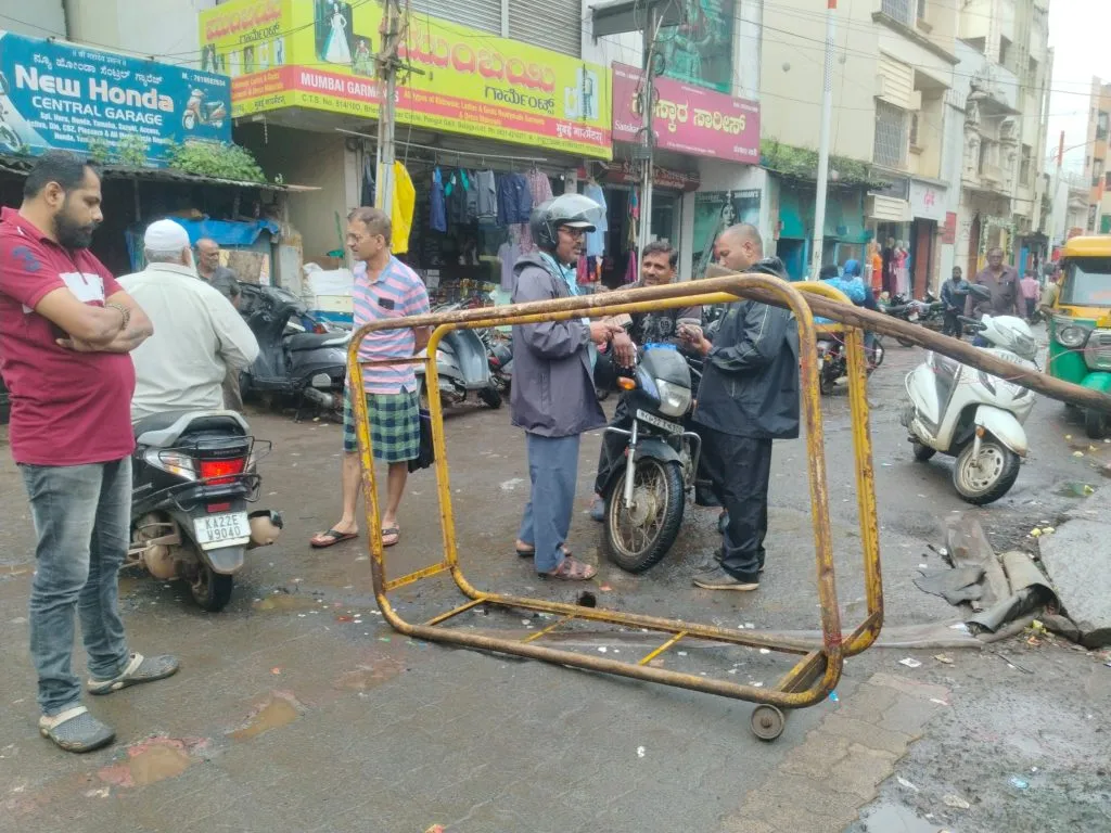 Electricity outage in the city center