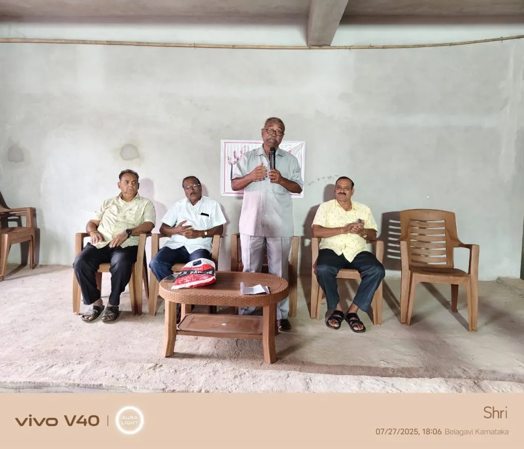 Preparatory meeting of Central Ganeshotsav Corporation Shahapur Division