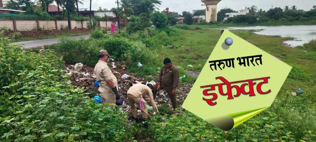 Municipal Corporation removes garbage from Kanbargi Lake
