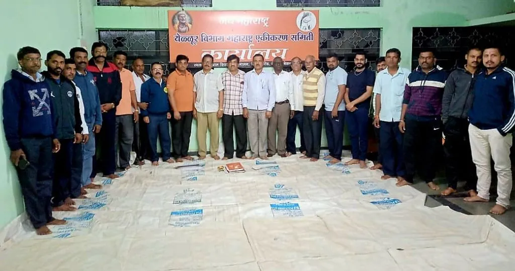 Will strengthen the movement against Kannada oppression