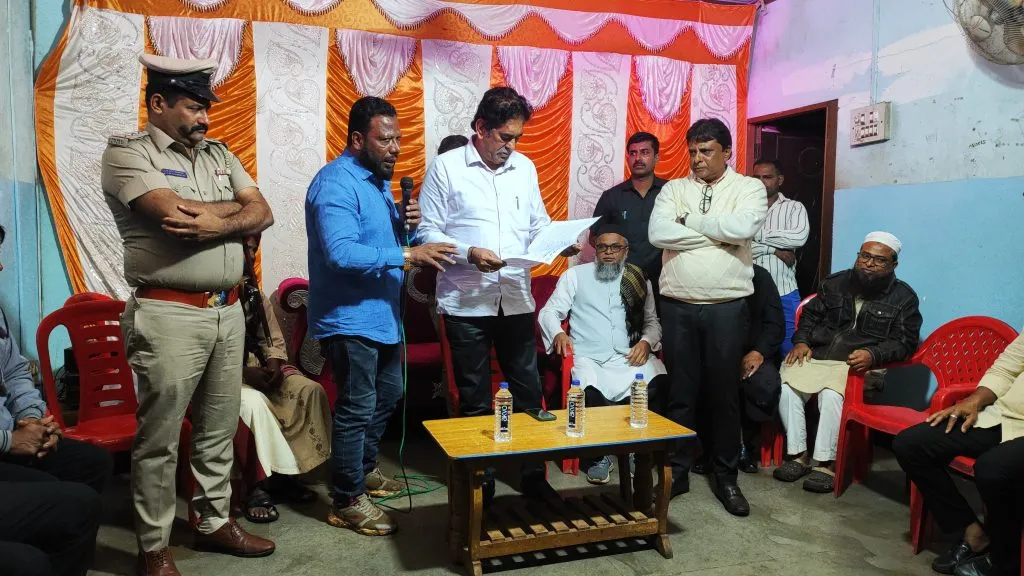 New Gandhinagar's rejection; Amannagar's acceptance