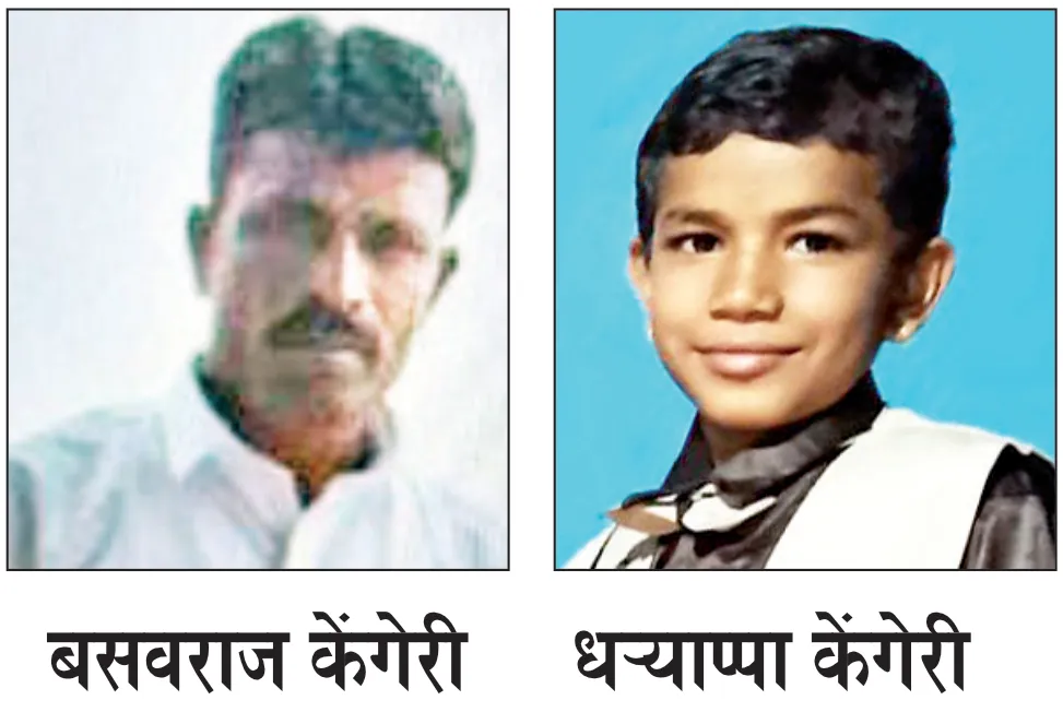 Father-in-law dies after drowning in farm pond in Saundatti taluka