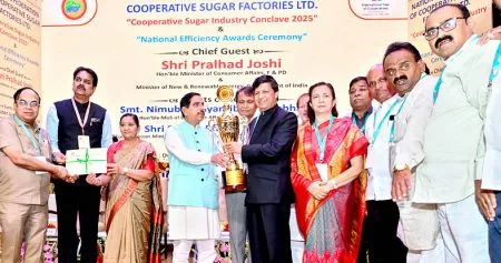 Krishna Factory honored with National Award