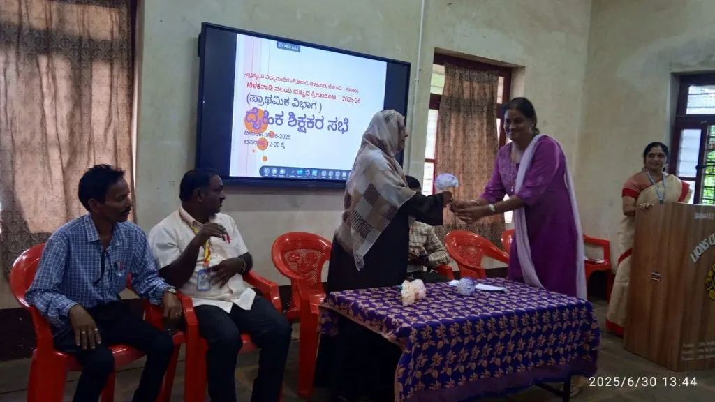 छत्रपती क्लस्टर क्रीडा स्पर्धा 24 जुलै पासून Chhatrapati Cluster Sports Competition from July 24