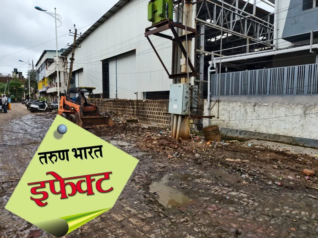 Black spot removed at Hosur Tambit Gali corner