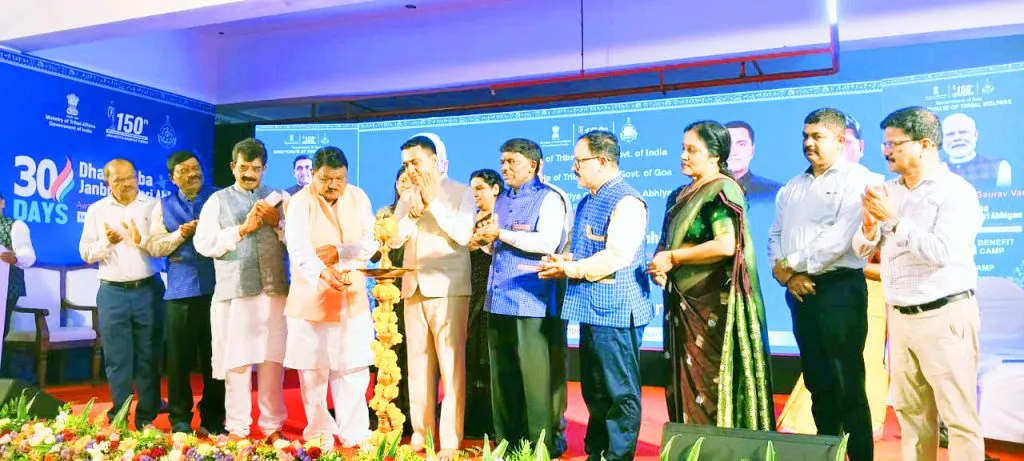 आदिवासी कल्याणात गोवा आघाडीवर Goa leads in tribal welfare