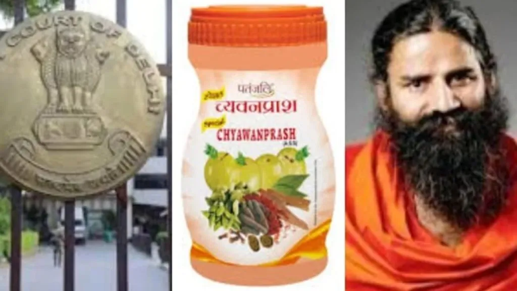 Advertisement of Patanjali Chyawanprash banned