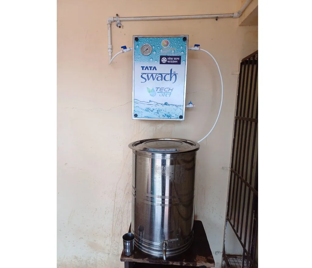 लोककल्पतर्फे आमटे, ओलमणी, कुसमळी शाळांना वॉटर फिल्टर Lokkalpa provides water filters to Amte, Olmani, Kusmali schools