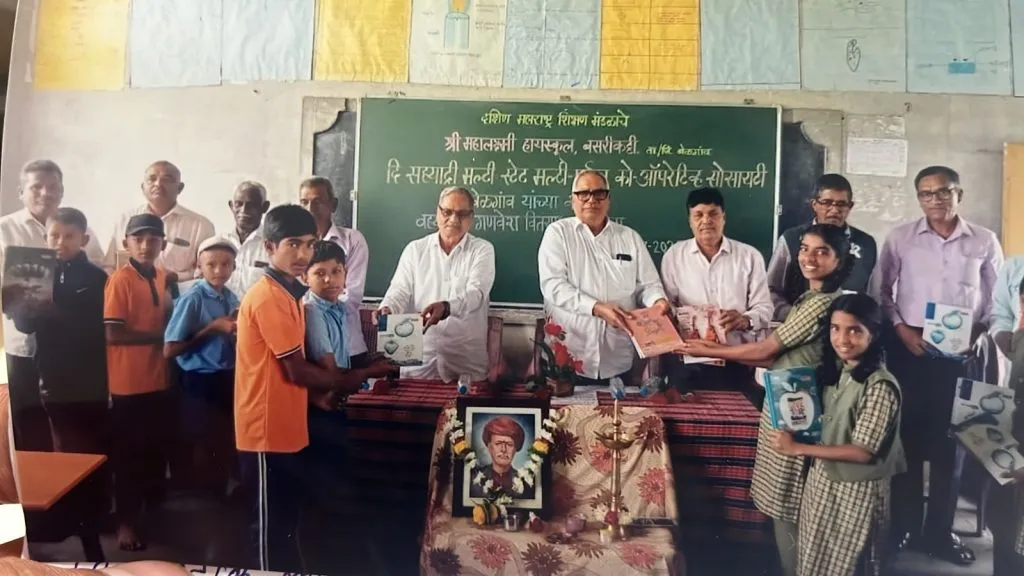 Sahyadri Society distributes free notebooks to students