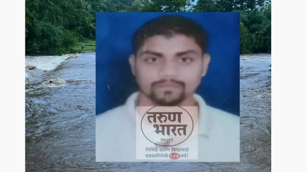 आंबेगाव येथील तरुणाचा पूरात वाहून गेल्याने मृत्यू