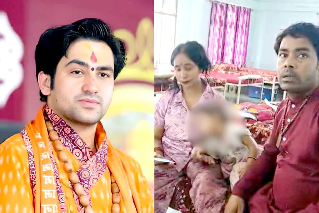 Accident in Bageshwar Dham, Madhya Pradesh, devotee dies