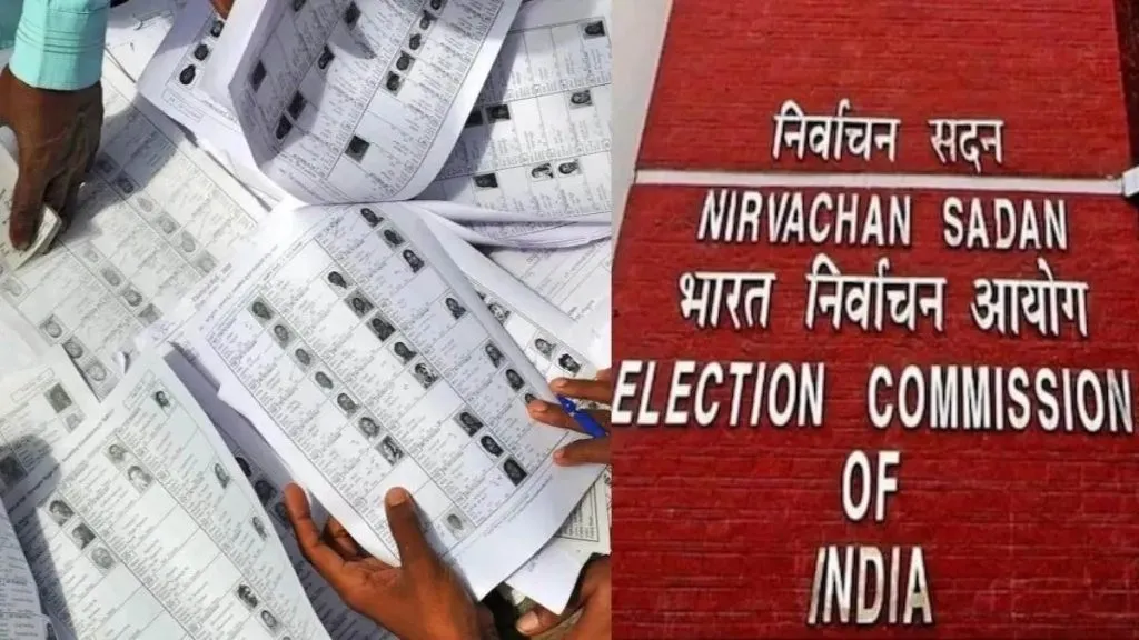 65 lakh names excluded from voter list in Bihar