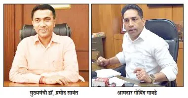 Now looking towards the cabinet reshuffle