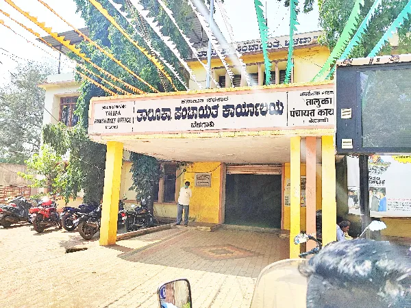 स्थानिक संस्थांना स्वतंत्र मुद्रा वापरण्याची मुभा Local bodies allowed to use separate currency