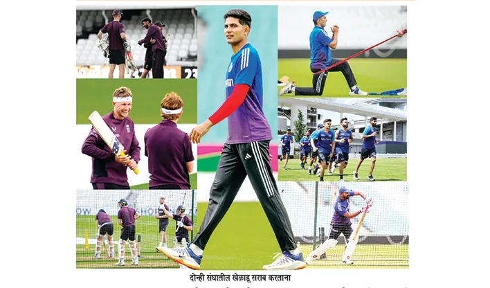 India-England final Test starts today