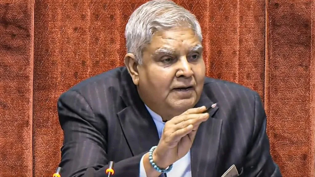 उपराष्ट्रपती धनखड यांचा राजीनामा Vice President Dhankhar's resignation