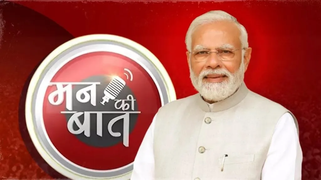 Appreciation of Shubanshu, importance of forts