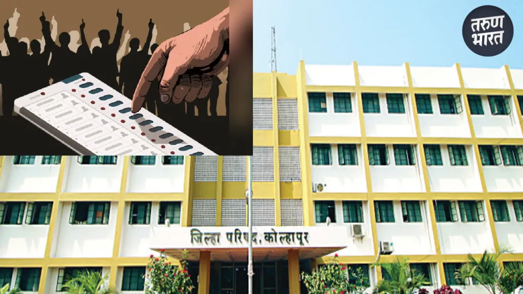 Mahavikas Aghadi making perfect preparations for victory kolhapur