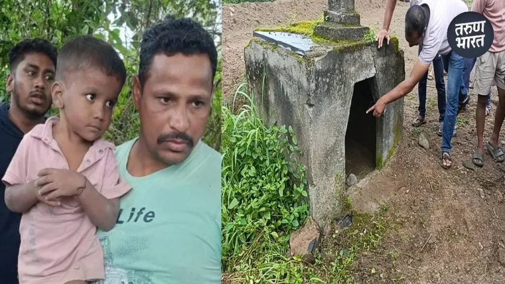 Sangli Breaking: बेपत्ता बालक सापडले 3 दिवसानंतर, पाडळीतील घटना small temple of Mhasoba in the farm of Sambhaji Yashwant Patil