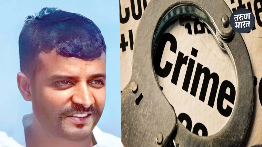 Crime News: रागानं बघितल्यानं खून, धारदार शस्त्राने वार करत तरुणाला संपवलं three suspects into custody looked at each other angrily