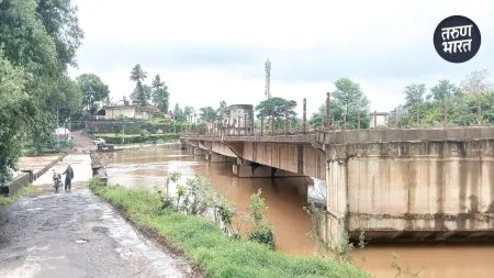 Bachani Dam is a Kolhapur-style dam connecting two talukas