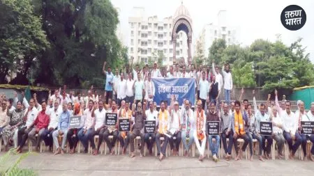 विधानसभेत विरोधी पक्षनेता द्यावा, India Aaghadi तर्फे आंदोलन, नार्वेकरांचा निषेध protest Shahu Samadhi Nursery Bagh against government's policy