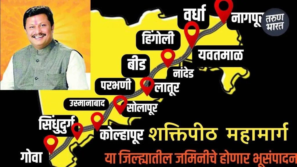 MLA Kshirsagar appealed opposition promote development district