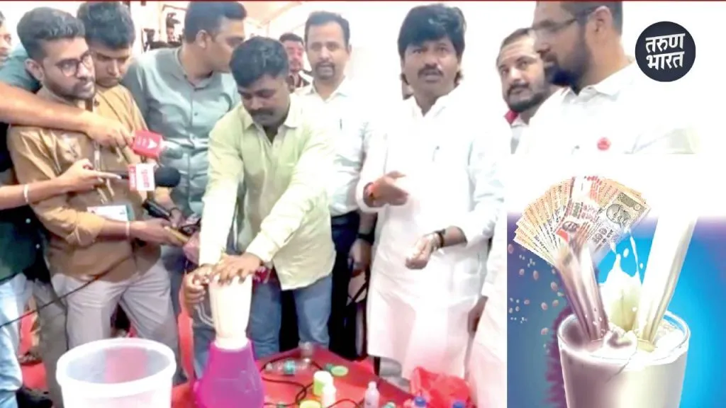 action against milk adulterators who playing with health of citizens