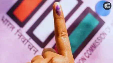 Election 2025 : राधानगरीत ZP, पंचायत समिती निवडणूक विभाग पुनर्रचनेचा मसुदा प्रसिद्ध movement aspirant really underway potential candidates appearing