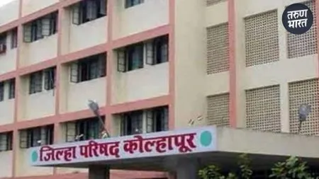 newly created constituency structure some happiness some sorrow