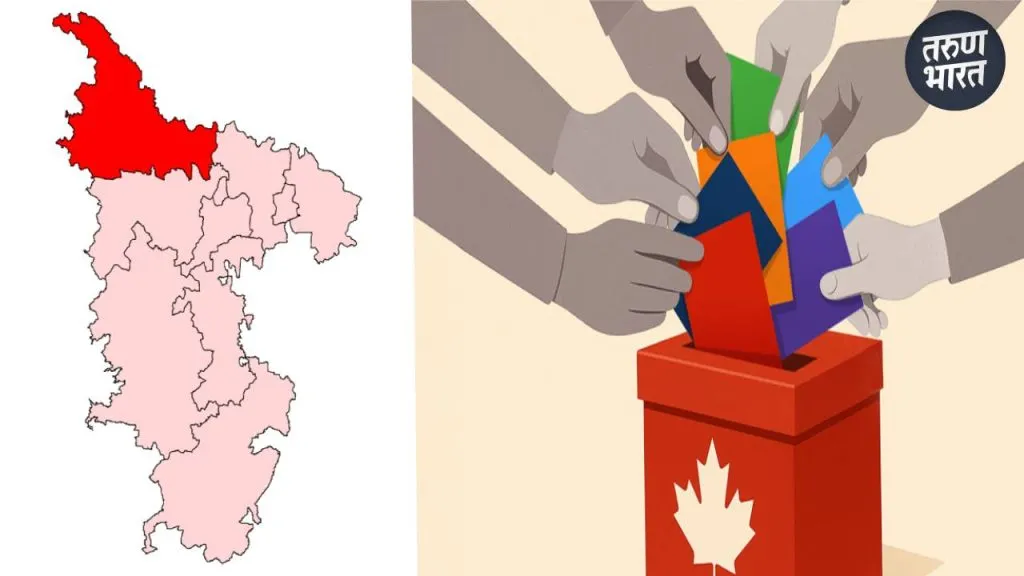 The names four Panchayat Samiti constituencies changed kolhapur