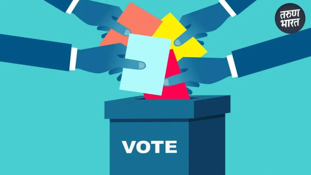 Panchayat Samiti completed and four Zilla Parishad constituencies