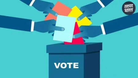 Kolhapur ZP Constituency 2025: चंदगडमध्ये चारच गट, गडहिंग्लजमध्ये पाचही मतदारसंघ कायम Panchayat Samiti completed and four Zilla Parishad constituencies