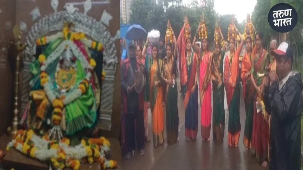 the largest the Trimboli Yatras held in Kolhapur city during Ashadha