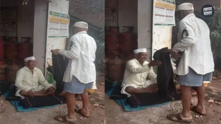 remote western part covered Sahyadri mountain ranges and forests